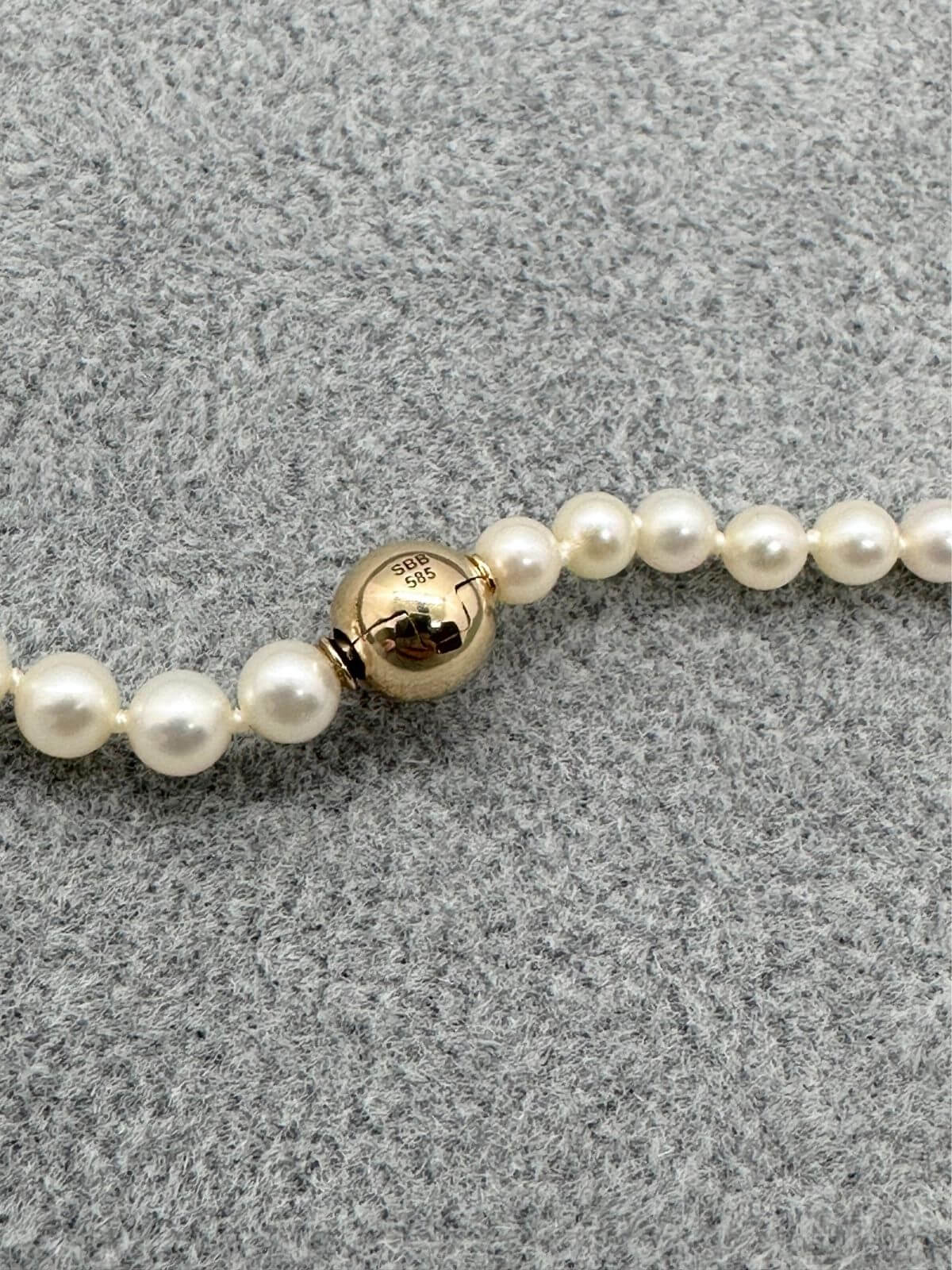 Petite Peggy 14k Pearl Necklace